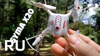 Купить Syma X20