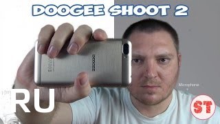 Купить Doogee Shoot 2