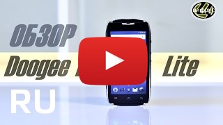 Купить Doogee T5 Lite