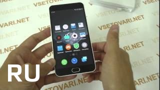 Купить Meizu m2 note