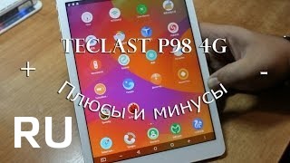 Купить Teclast P98 4G