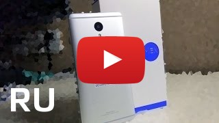 Купить Meizu M3E