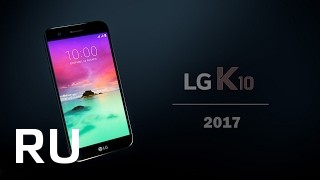 Купить LG K10 (2017)