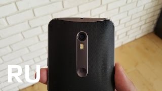 Купить Motorola Moto X Style