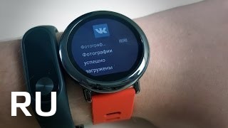 Купить Xiaomi Amazfit