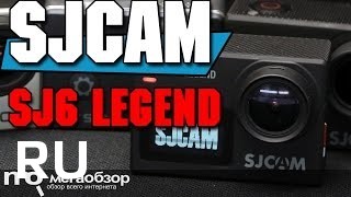 Купить SJCAM Sj6 legend
