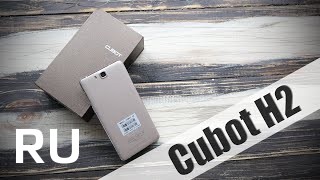 Купить Cubot H2