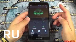 Купить Lenovo A889