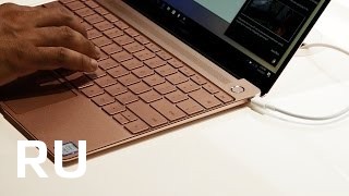 Купить Huawei MateBook