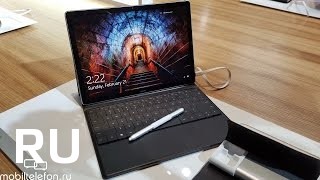 Купить Huawei MateBook