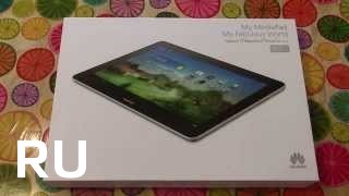 Купить Huawei MediaPad 10 Link