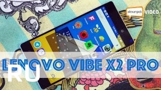 Купить Lenovo Vibe X2 Pro