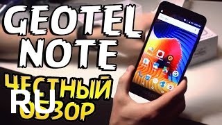 Купить Geotel Note