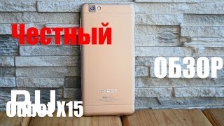 Купить Cubot X15