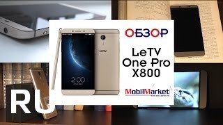 Купить LeTV One Pro