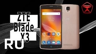 Купить ZTE Blade X3