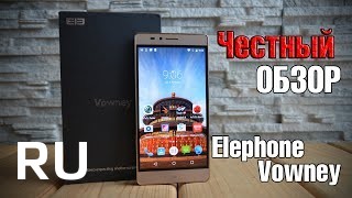 Купить Elephone Vowney