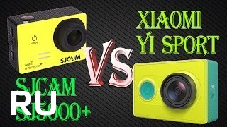 Купить SJCAM Sj5000 plus