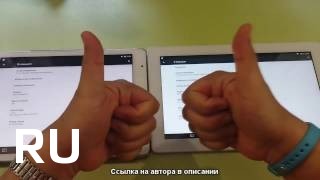 Купить Teclast X16 Plus