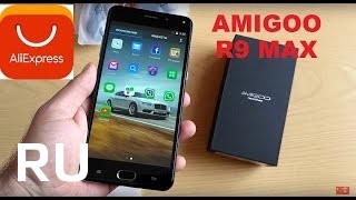 Купить Amigoo R9 Max