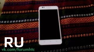 Купить HTC Desire 10 Lifestyle