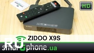 Купить ZIDOO X9s