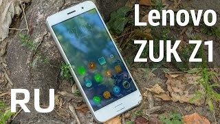 Купить ZUK Z1