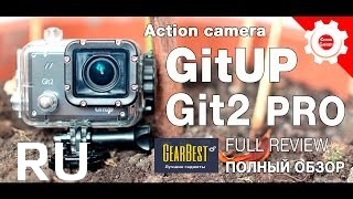 Купить GitUp Git1