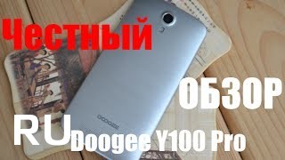 Купить Doogee Valencia 2 Y100 Pro