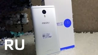 Купить Meizu M3 Max