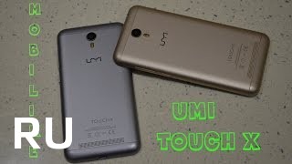 Купить UMI Touch X