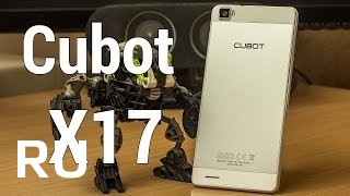 Купить Cubot X17