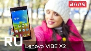 Купить Lenovo Vibe X2