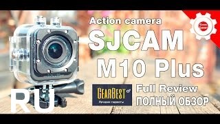 Купить SJCAM M10