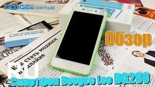 Купить Doogee Leo DG280