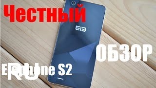 Купить Elephone S2