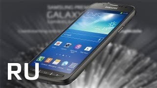 Купить Samsung Galaxy S4 Active