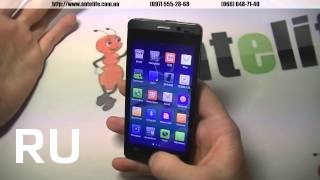 Купить JiaYu G3C