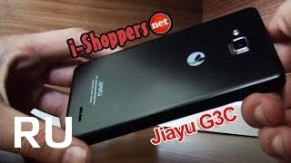 Купить JiaYu G3C