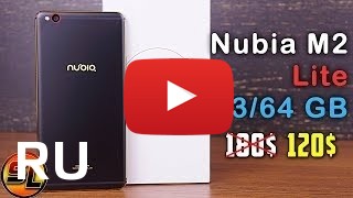 Купить nubia M2 Lite