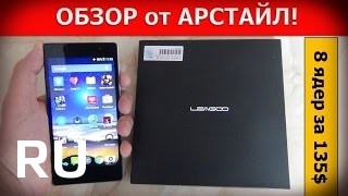 Купить Leagoo Elite 2