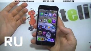 Купить JiaYu G4S