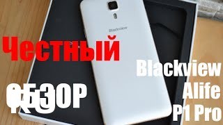 Купить Blackview Alife P1 Pro