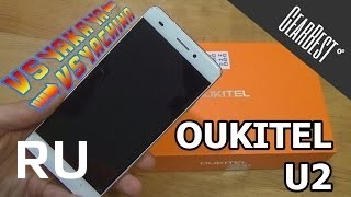 Купить Oukitel U2