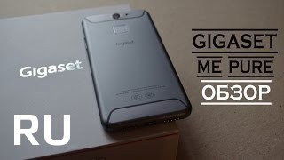 Купить Gigaset ME Pure