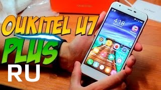 Купить Oukitel U7