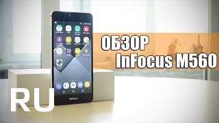 Купить InFocus M560