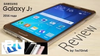 Купить Samsung Galaxy J7