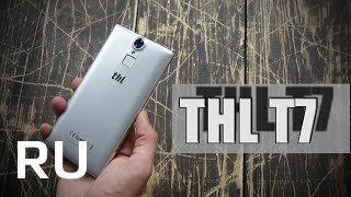 Купить THL T7