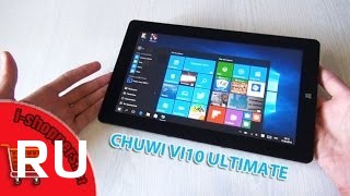 Купить Chuwi Vi10 Ultimate